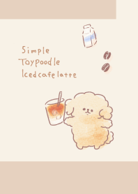 พุดเดิ้ลทอยธรรมดา ไอซ์ คาเฟ่ ลาเต้ สีเบจ