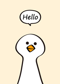 โง่ห่าน-สีเหลือง