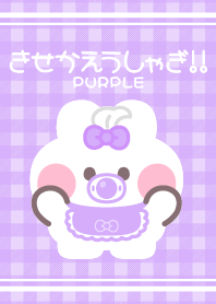 Ushagi!!7 purple