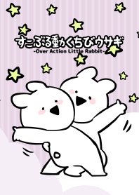 Extremely little Rabbit Theme-pastel-