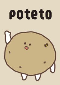 Cute potato theme 3