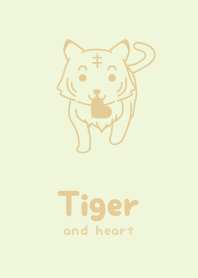 Tiger & heart WHT lily