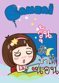 WOON gamsai little girl_N V09