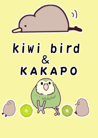 kiwi & kakapo