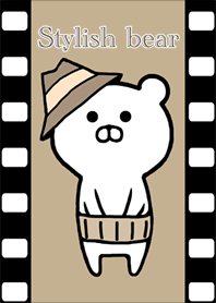 The world of the stylish bear 2