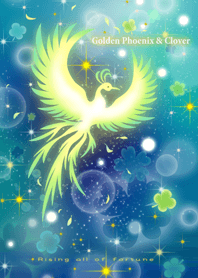 最強運気UP Golden PHOENIX&CLOVER