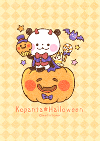 こぱんたきせかえ ハロウィン2019