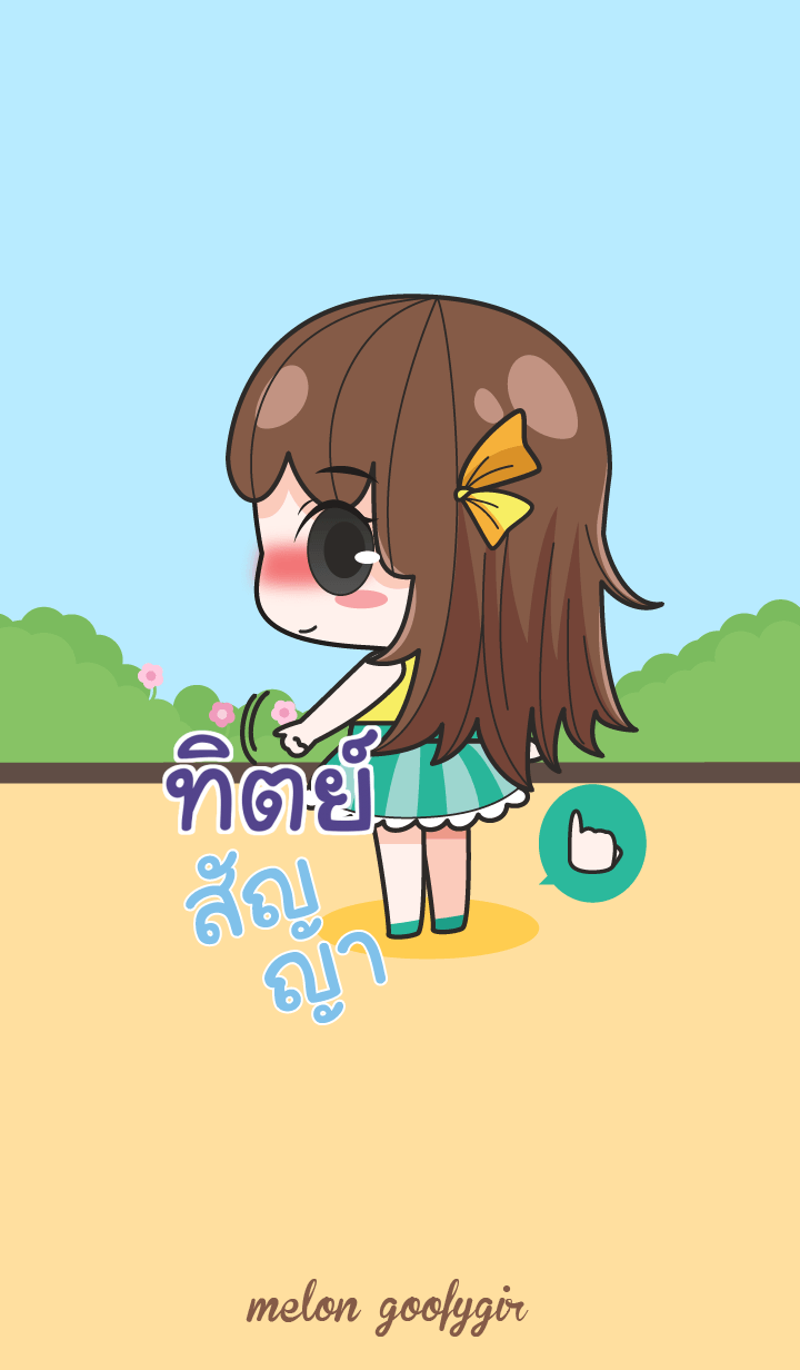 TIT3 melon goofy girl_V05