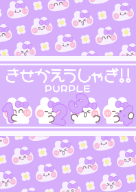 Ushagi!!3 purple