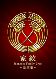 Family crest 24 Gold