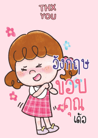 UNGRIT Thx U_E V02
