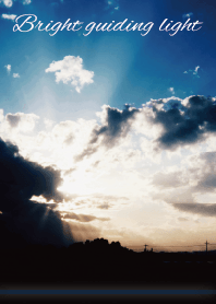 Beige Navy : Bright guiding light