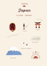 旅行手帳 :: 日本