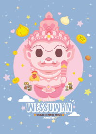 ท้าวเวสสุวรรณ x มั่งคั่ง ร่ำรวยๆ II