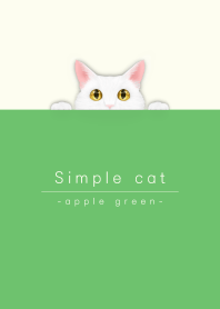simple white cat/apple green.