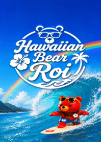 Hawaiian Bear Roi