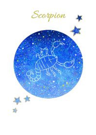 -さそり座-
