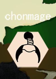 Let's go in a Chonmage