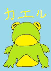 Original frog theme