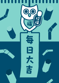 Wind chime / LUCKY OWL / Mint x Navy