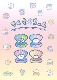 もくもくちゃん(グラデーション)