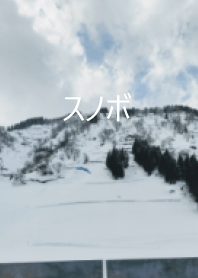 YUKIGUNINOHOKORI