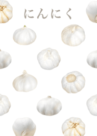 Raw garlic 13
