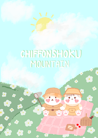 สองเหมียวในดินแดนภูเขา