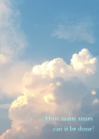 それはあと何回できるの？