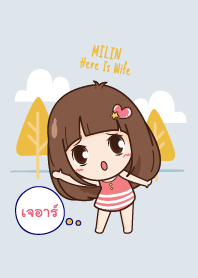 เจอาร์ เพราะนี่เมียนะ V13