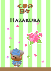 Bear daily<Hazakura>