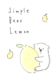 簡單的 北極熊 檸檬