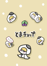 めんこい！とまチョップ【北海道苫小牧】