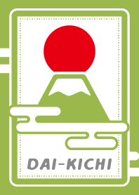 Mt. FUJI is DAI-KICHI/ Green Tea ver.