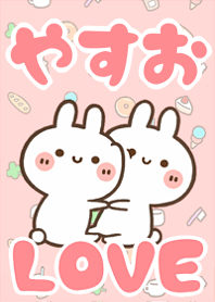 LOVE Rabbit[Yasuo]