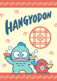 Hangyodon อาหารจีนเต็มอิ่ม