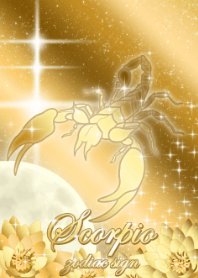 Scorpio Gold and Lotus 2 JPN