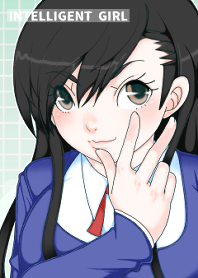 知的な女の子