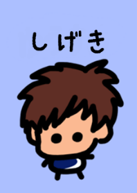 Shigeki's theme (blue) by BuuBuu