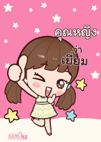 KUNGYING Hi namcha V10