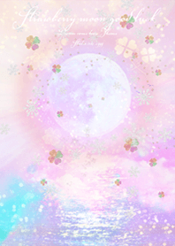 Strawberry moon good luck pink