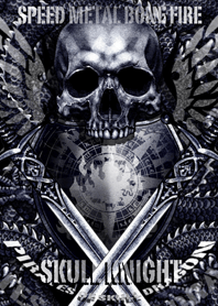 スカル・ナイト