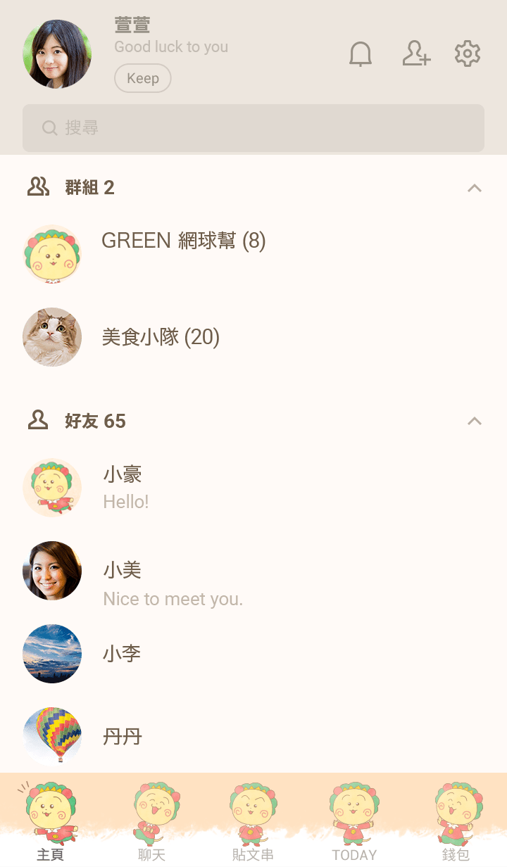 preview_002_720x1232