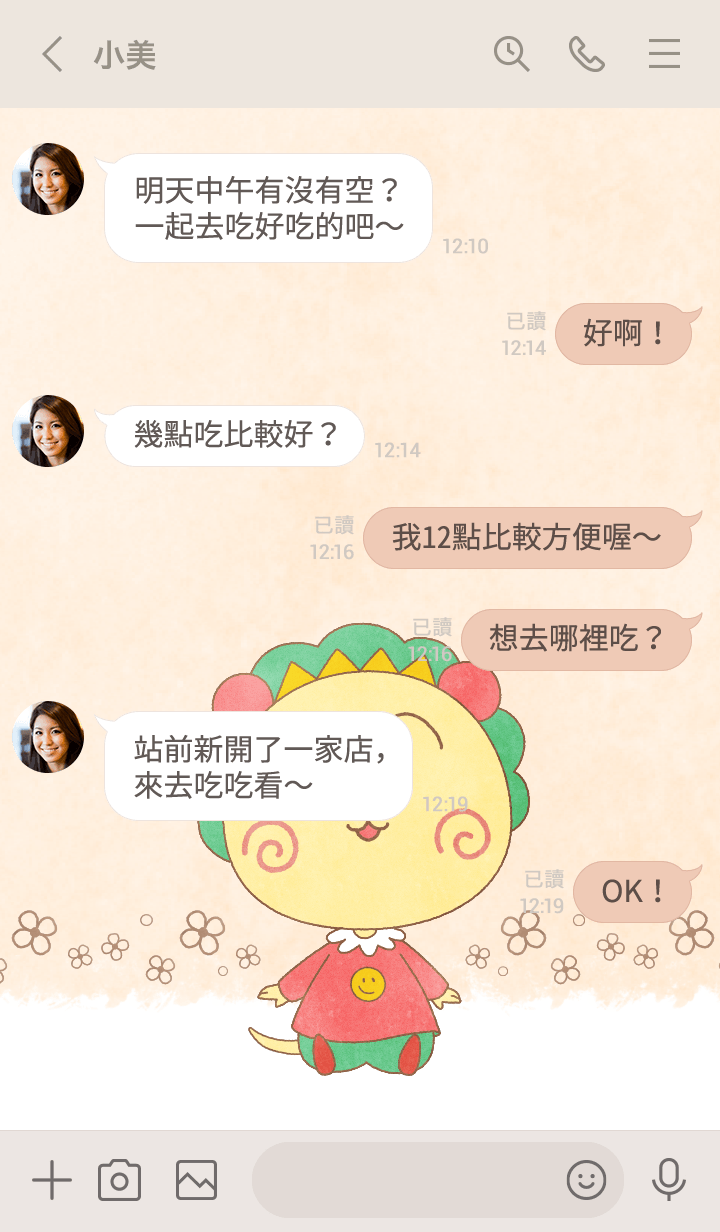 preview_004_720x1232