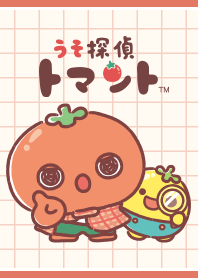 『うそ探偵トマント』