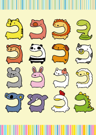 Big-Mouth-Animals
