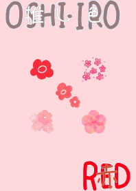 I found my OSHI-IRO , Red-5