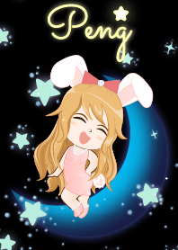 แป้งเป็นสาวบันนี้บนจันทร์สีน้ำเงิน