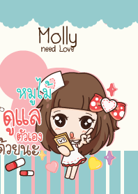MOOMAI molly need love V04