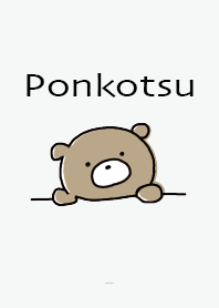 Gray : Bear Ponkotsu! 2